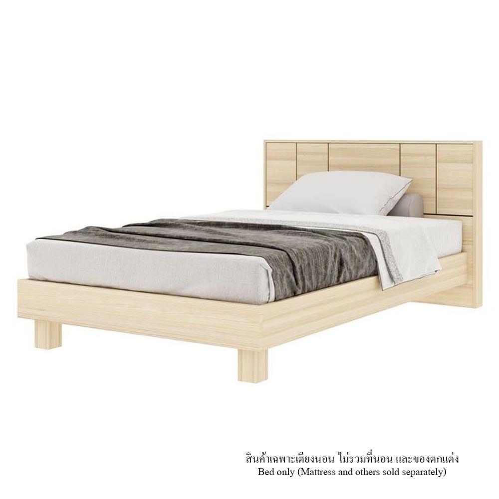 เตียง 3.5 ฟุต KONCEPT HAKONE สีไม้อ่อน
