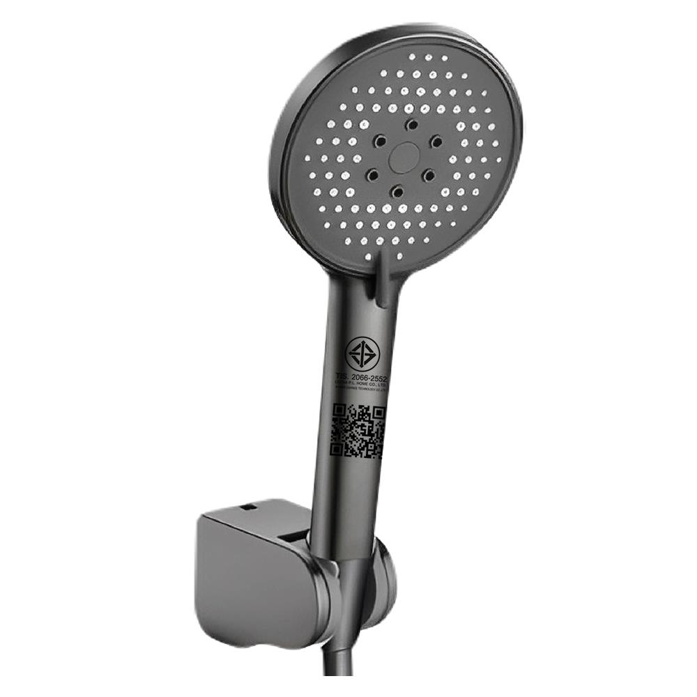 ชุดฝักบัวสายอ่อน 3 ระดับ HONS SS5001-3