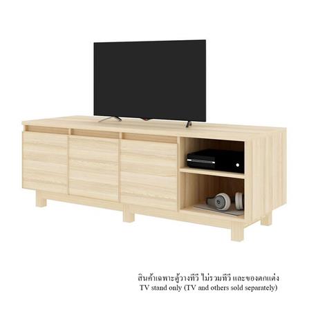 ตู้วางทีวี KONCEPT HAKONE 160 ซม. สีแคนยอนโอ๊ค_0
