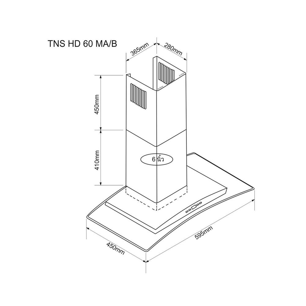 เครื่องดูดควันกระโจม TECNOSTAR HD 60 MA/B 60 ซม.
