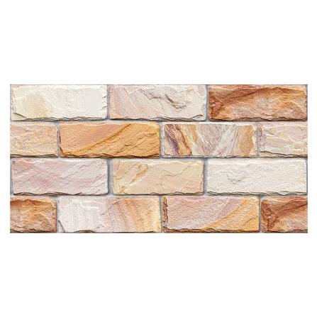 กระเบื้องผนัง 30x60 ซม. TARA แคลไซต์ สโตน น้ำตาล 0.9 ตร.ม._0