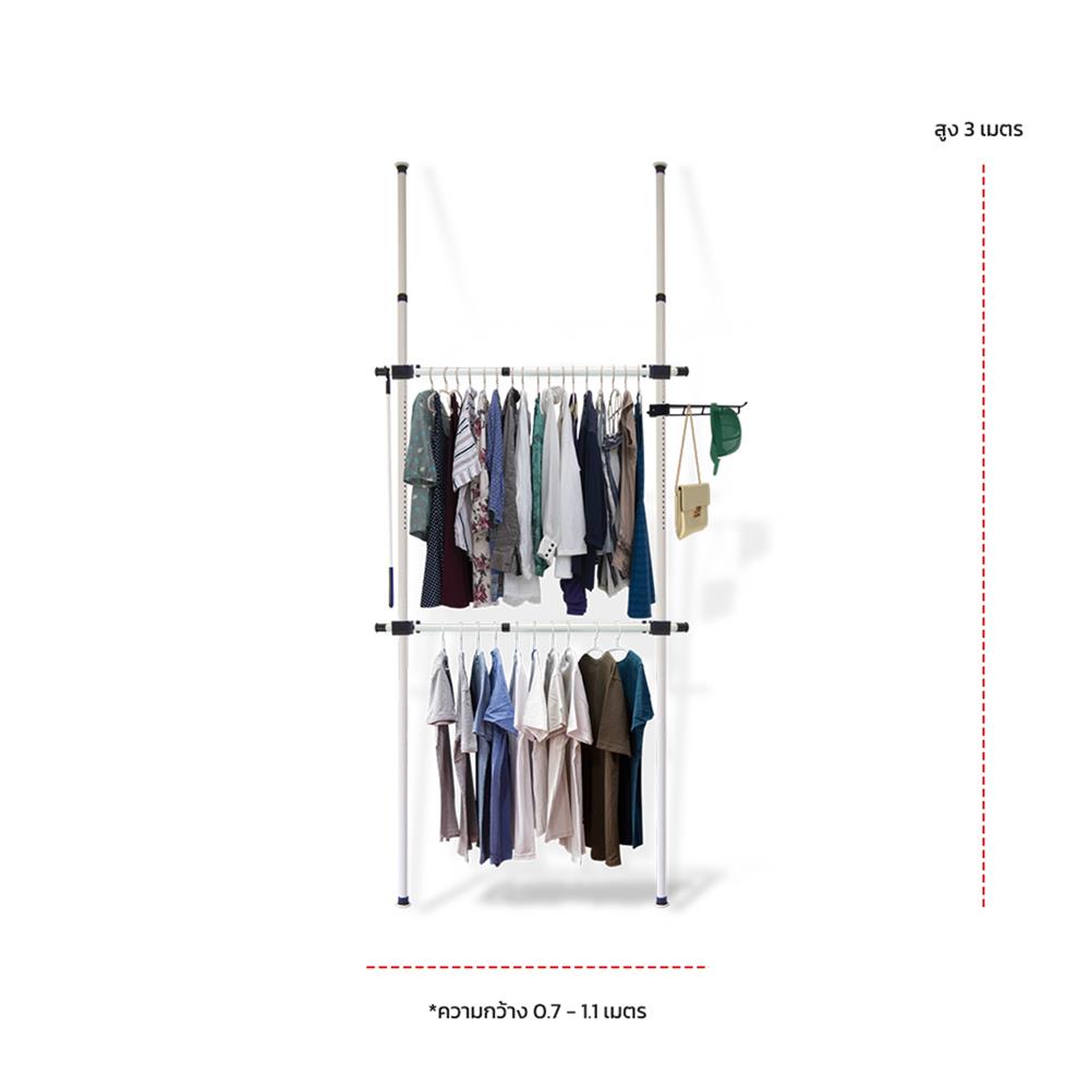 ราวแขวนผ้า 2 ราวแขวน TUGU R03W สีขาว