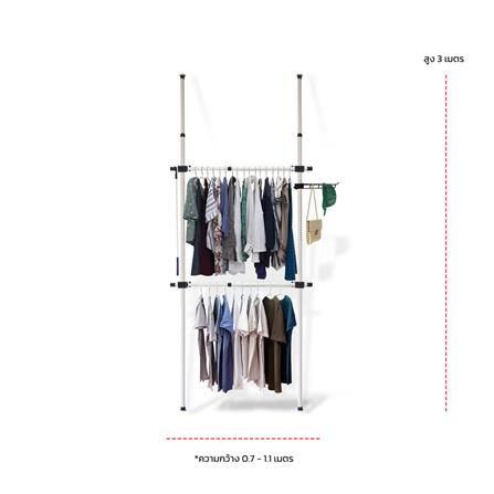 ราวแขวนผ้า 2 ราวแขวน TUGU R03W สีขาว_2