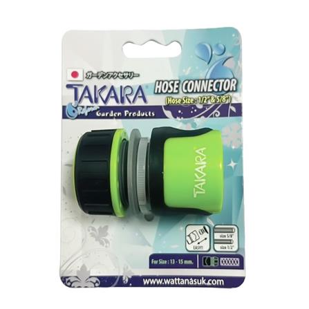 ข้อต่อสวมสาย TAKARA 1/2 นิ้วX5/8 นิ้ว สีดำ/เขียว_2