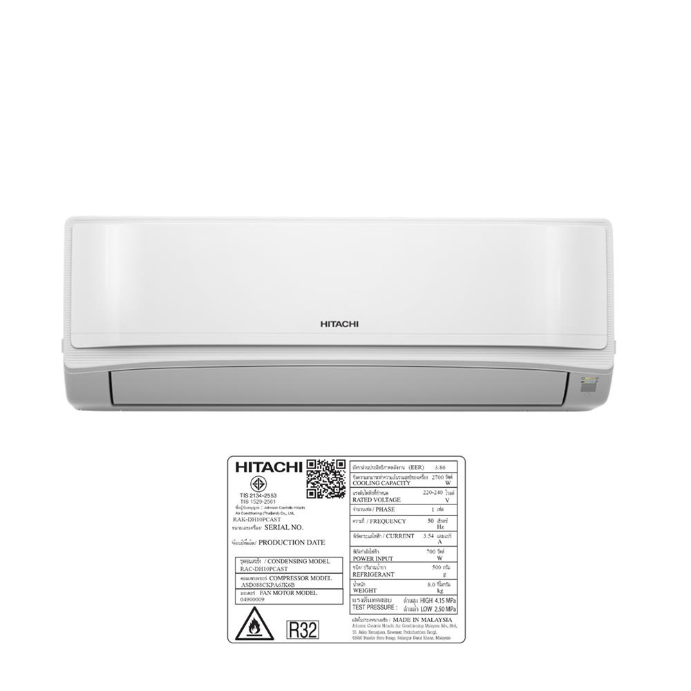 แอร์ผนัง HITACHI RAK/RACDH10PCAST 9400 บีทียู อินเวอร์เตอร์
