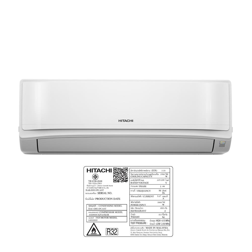แอร์ผนัง HITACHI RAK/RACDH13PCAST 12300 บีทียู อินเวอร์เตอร์