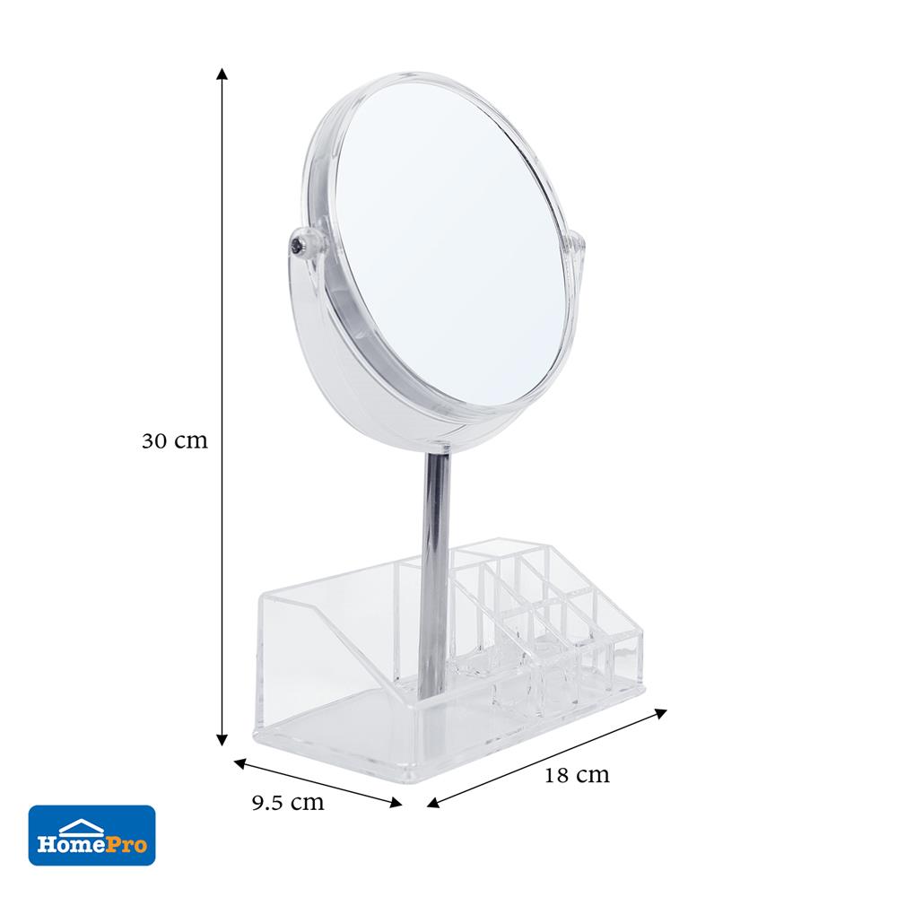 กระจกส่องหน้า MOYA KB61535 สีใส