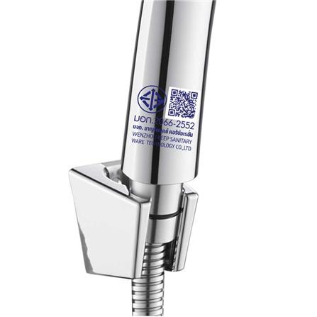 ชุดฝักบัวสายอ่อน 5 ระดับ RASLAND CHROME-1234 สีโครม_10