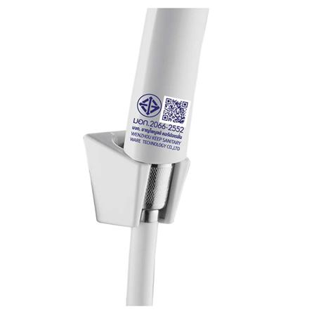 ชุดฝักบัวสายอ่อน 5 ระดับ RASLAND WHITE-9999 สีขาว_11