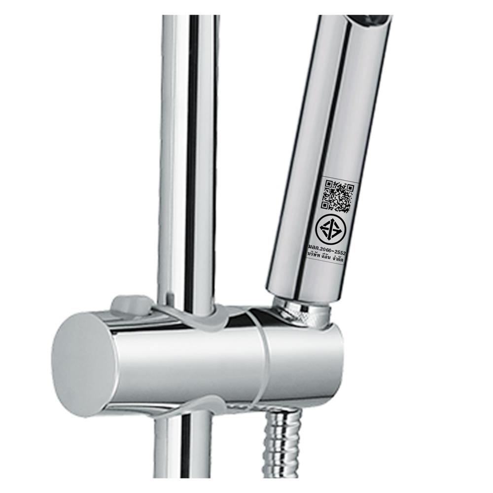 ฝักบัว RAIN SHOWER HANG OP-017