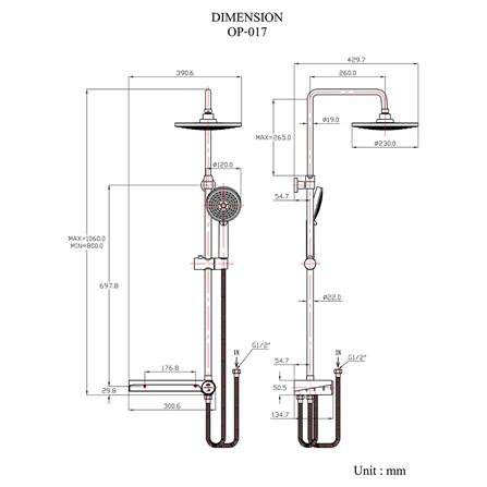 ฝักบัว RAIN SHOWER HANG OP-017_3