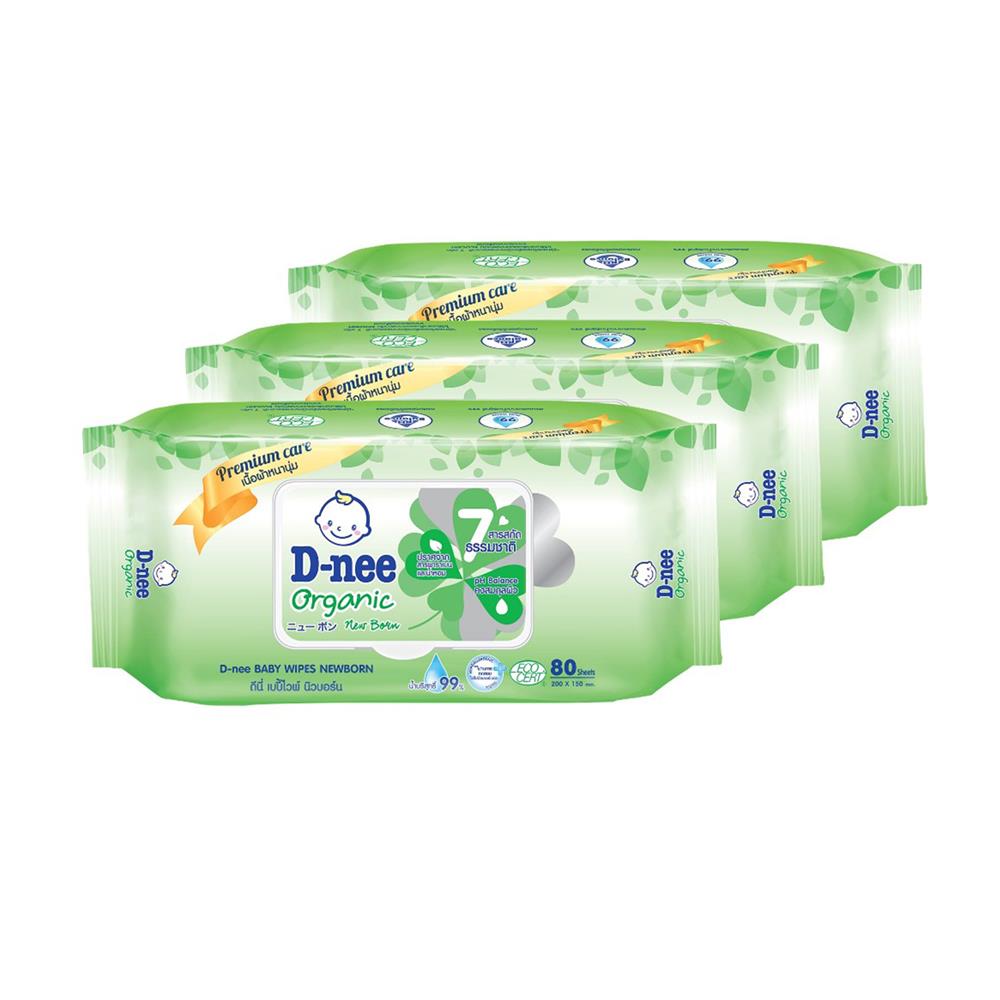 ผ้าเช็ดทำความสะอาดผิว D-NEE ORGANIC NEWBORN 80 แผ่น สีเขียว (แพ็ก 3 ชิ้น)
