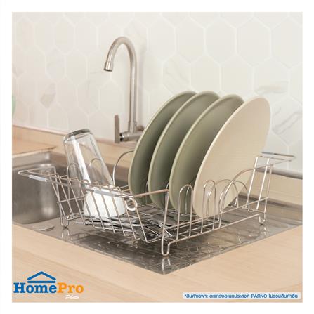 ตะแกรงอเนกประสงค์ PARNO 14784_2