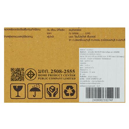 กระเบื้องผนัง 30x45ซม. TARA ทัลก์ สโตน เทา 0.81 ตร.ม._4