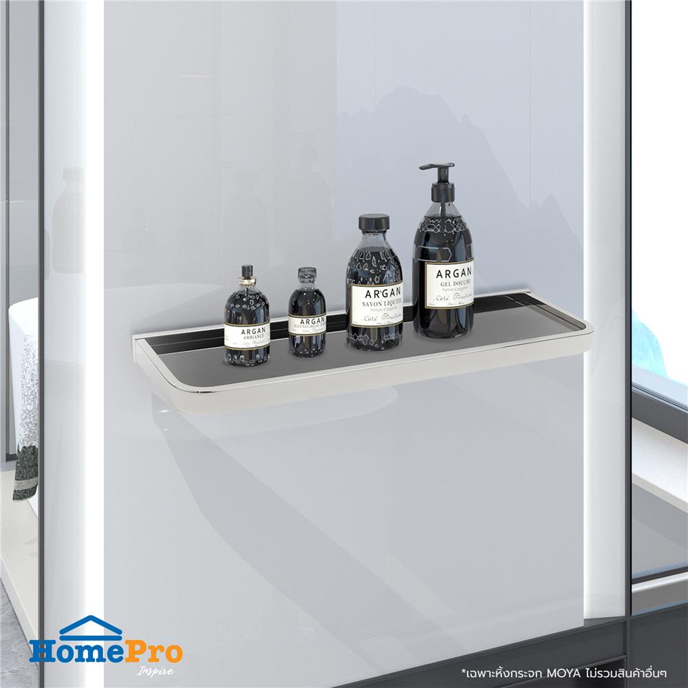 หิ้งกระจก MOYA NXT210 85 สเตนเลส