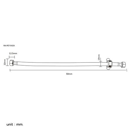 สายน้ำดีโพลิเมอร์น้ำอุ่น-น้ำเย็น RASLAND RA PET-5020 19.69 นิ้ว_3