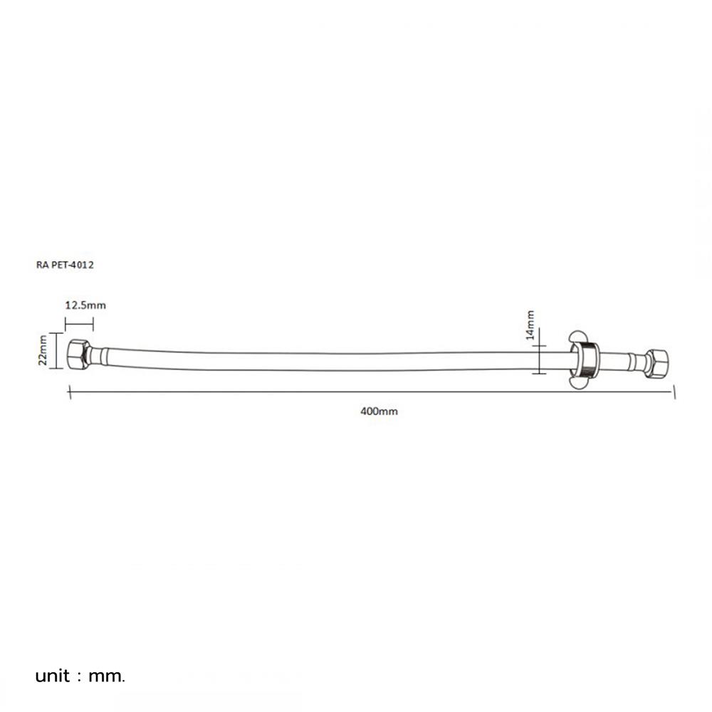 สายน้ำดีโพลิเมอร์น้ำอุ่น-น้ำเย็น RASLAND RA PET-4012 15.7 นิ้ว