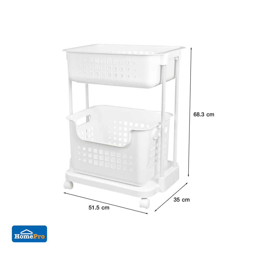 ตะกร้าผ้าเหลี่ยมมีล้อ 2 ชั้น PLIM BR6501 สีขาว