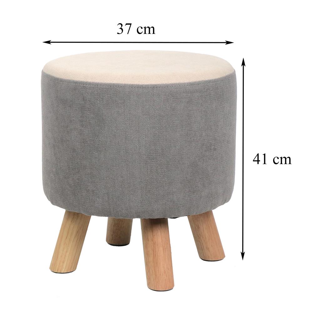 สตูล FURDINI LANA สีครีม/เทา