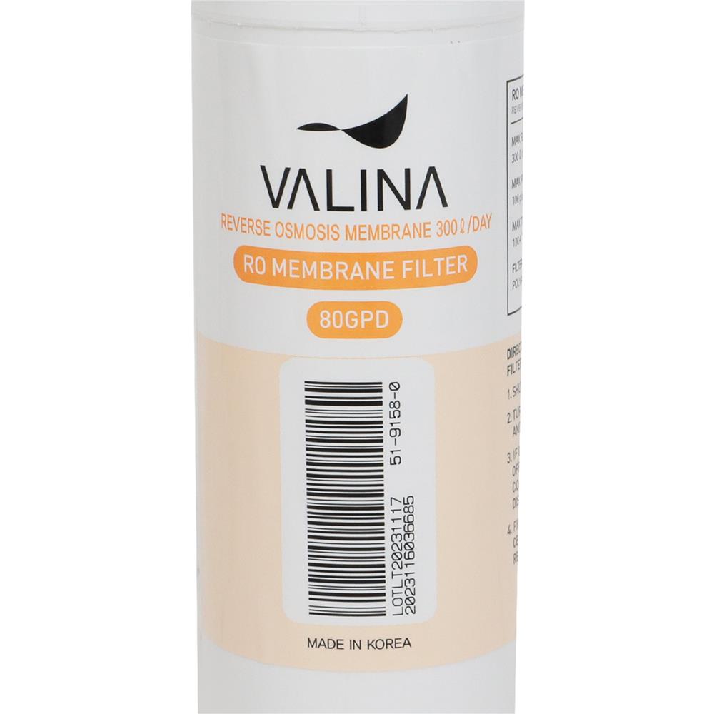 ไส้กรองน้ำดื่ม VALINA RO MEMBRANE (NO.2)