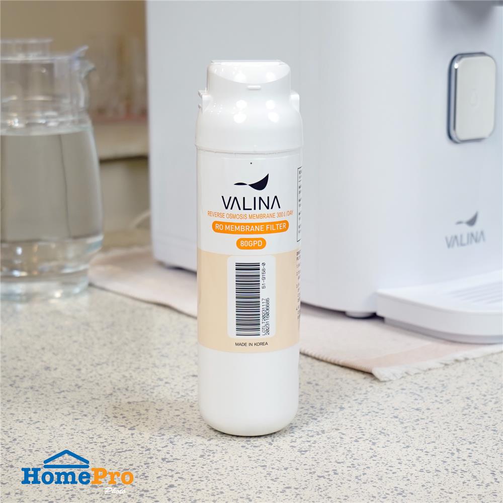 ไส้กรองน้ำดื่ม VALINA RO MEMBRANE (NO.2)