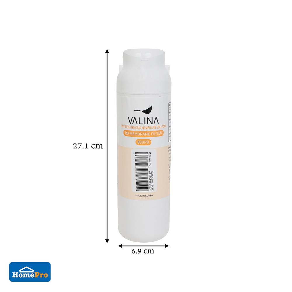 ไส้กรองน้ำดื่ม VALINA RO MEMBRANE (NO.2)