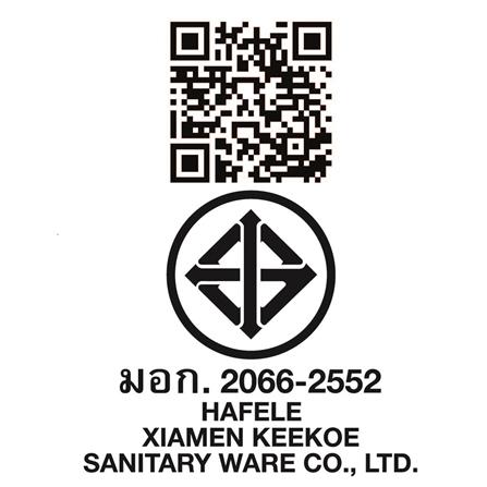 ฝักบัว RAIN SHOWER HAFELE 495.60.089 สีดำ_2