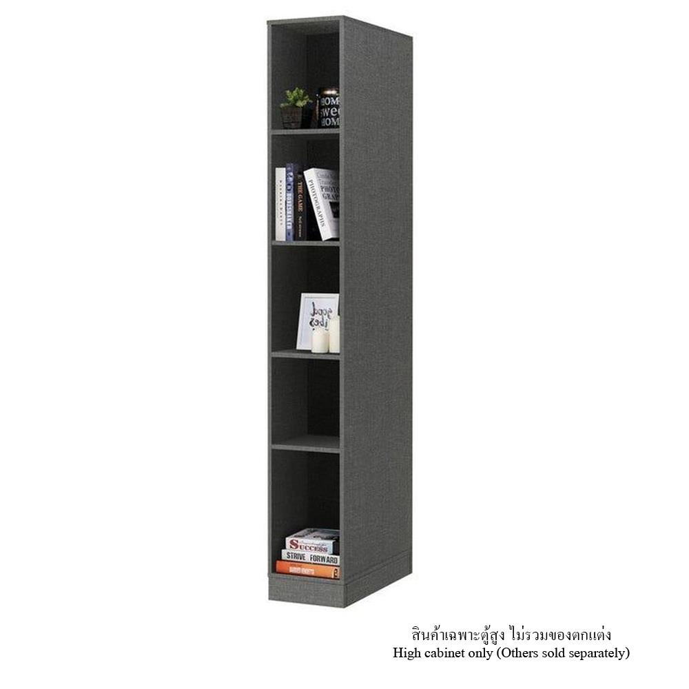 ตู้สูง KONCEPT CT30 PERCO PLUS 30 ซม. สีเกรย์ลินิน