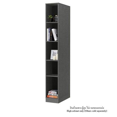 ตู้สูง KONCEPT CT30 PERCO PLUS 30 ซม. สีเกรย์ลินิน_0