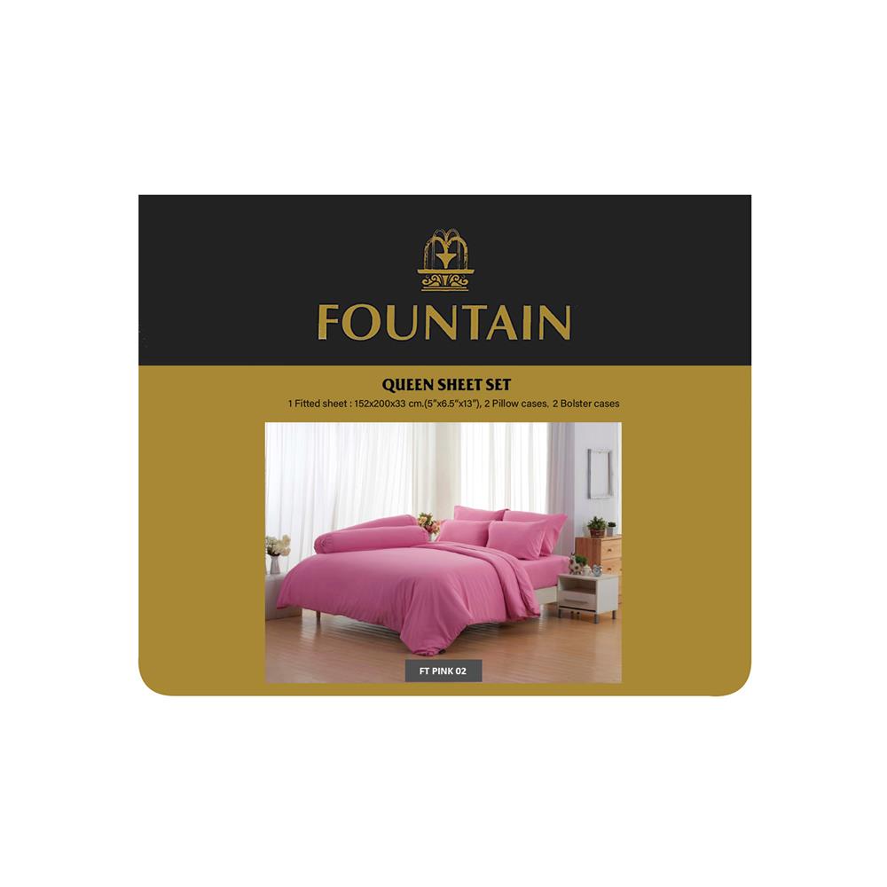 ชุดผ้าปูที่นอน 5 ฟุต 5 ชิ้น FOUNTAIN COLOR 70102PINK02