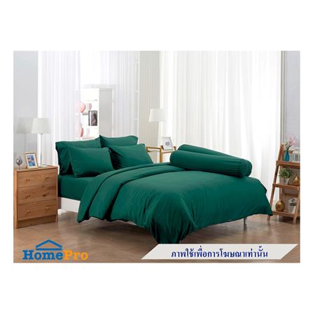 ผ้านวม FOUNTAIN COLOR 70202GREEN03 60X80 นิ้ว_4