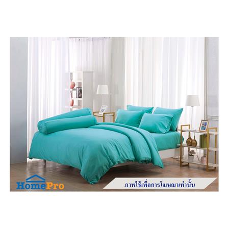 ผ้านวม FOUNTAIN COLOR 70202TUR 60X80 นิ้ว_4