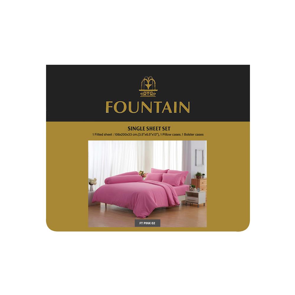 ชุดผ้าปูที่นอน 3.5 ฟุต 3 ชิ้น FOUNTAIN COLOR 70103PINK02