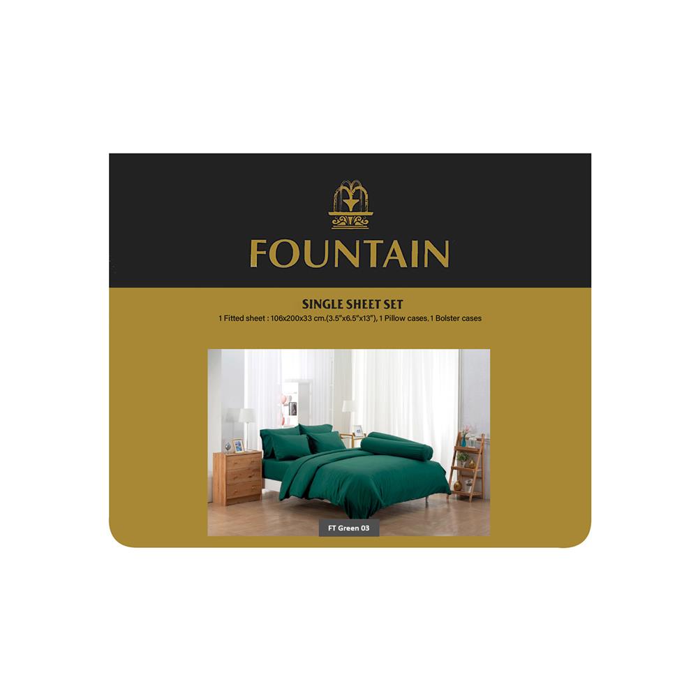 ชุดผ้าปูที่นอน 3.5 ฟุต 3 ชิ้น FOUNTAIN COLOR 70103GREEN03