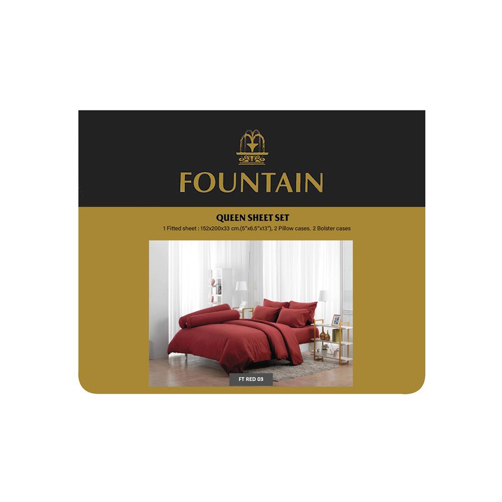 ชุดผ้าปูที่นอน 5 ฟุต 5 ชิ้น FOUNTAIN COLOR 70102RED03