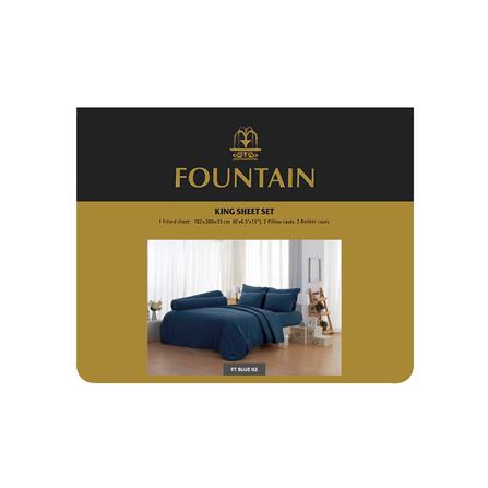 ชุดผ้าปูที่นอน 6 ฟุต 5 ชิ้น FOUNTAIN COLOR 70101BLUE02_3