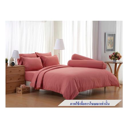 ชุดผ้าปูที่นอน 3.5 ฟุต 3 ชิ้น FOUNTAIN COLOR 70103OLDROSE