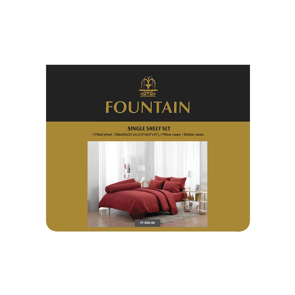 ชุดผ้าปูที่นอน 3.5 ฟุต 3 ชิ้น FOUNTAIN COLOR 70103RED03
