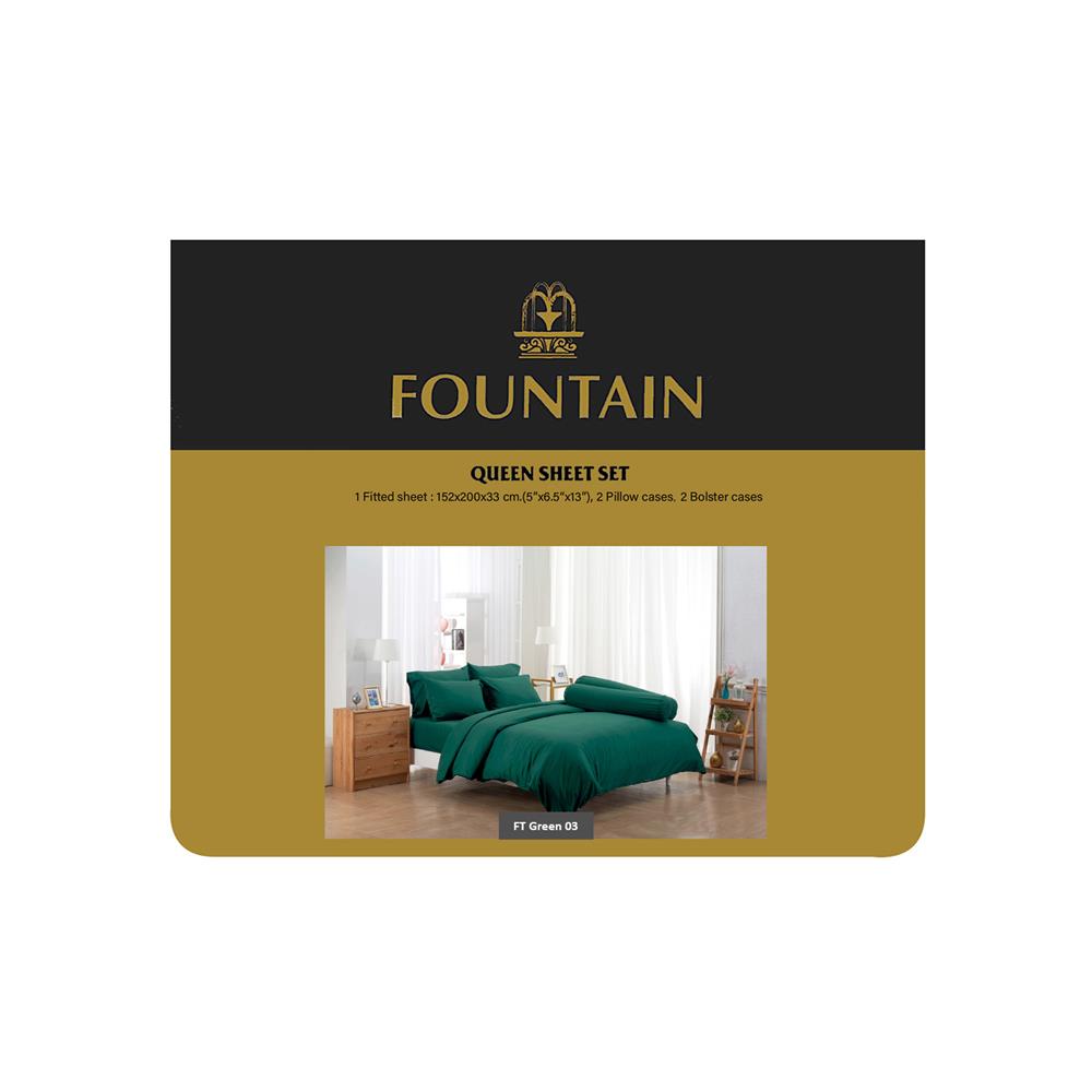 ชุดผ้าปูที่นอน 5 ฟุต 5 ชิ้น FOUNTAIN COLOR 70102GREEN03