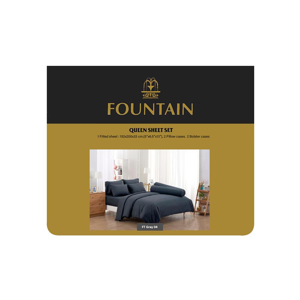 ชุดผ้าปูที่นอน 5 ฟุต 5 ชิ้น FOUNTAIN COLOR 70102GRAY04