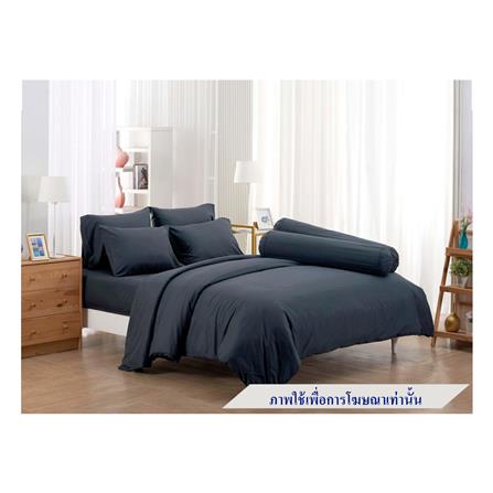 ชุดผ้าปูที่นอน 6 ฟุต 5 ชิ้น FOUNTAIN COLOR 70101GRAY04