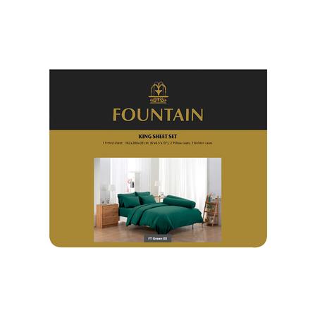 ชุดผ้าปูที่นอน 6 ฟุต 5 ชิ้น FOUNTAIN COLOR 70101GREEN03_3