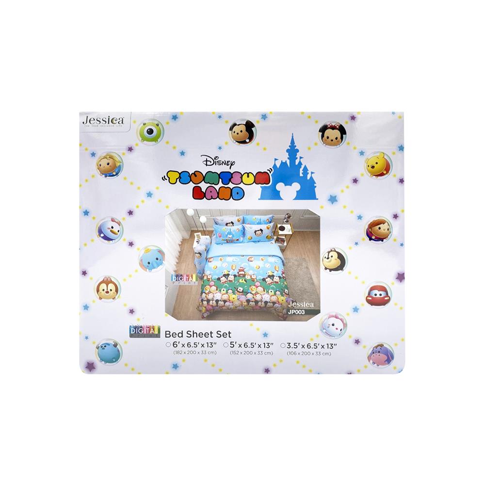 ชุดผ้าปูที่นอน 5 ฟุต 5 ชิ้น JESSICA TSUMTSUM 21074-JP003