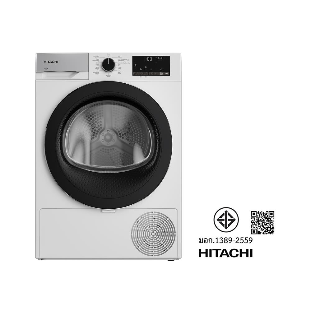 เครื่องอบผ้าฝาหน้า HITACHI TD90YFE 9 กก. สีขาว