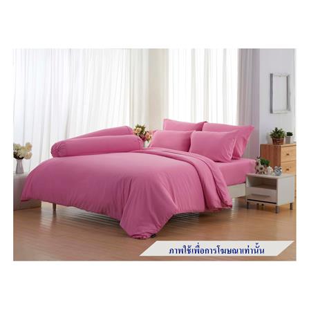 ชุดผ้าปูที่นอน 6 ฟุต 6 ชิ้น FOUNTAIN COLOR 70201-FT PINK02