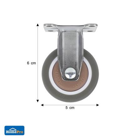 ลูกล้อ TPE DEXZON แป้นตาย ไม่มีเบรก 2 นิ้ว สีน้ำตาล_3