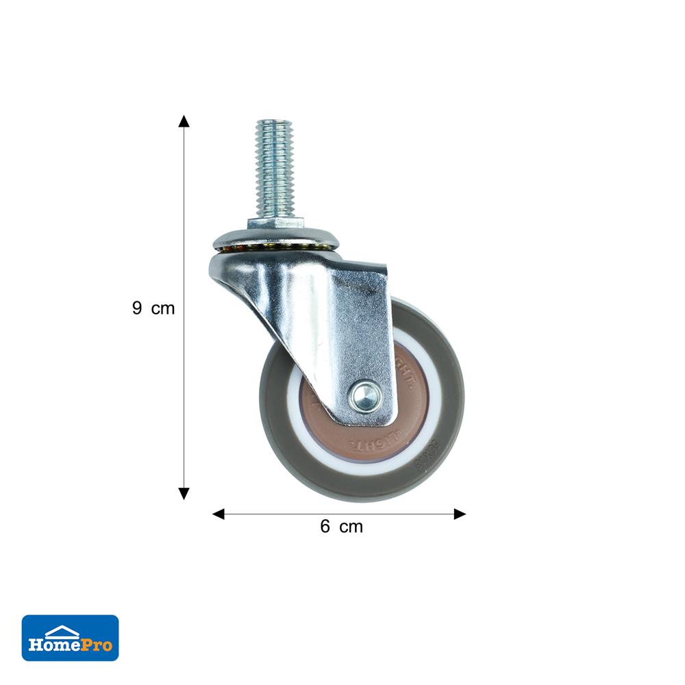 ลูกล้อ TPE DEXZON สกรูหมุน ไม่มีเบรก 2 นิ้ว สีน้ำตาล