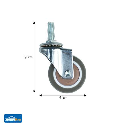 ลูกล้อ TPE DEXZON สกรูหมุน ไม่มีเบรก 2 นิ้ว สีน้ำตาล_3