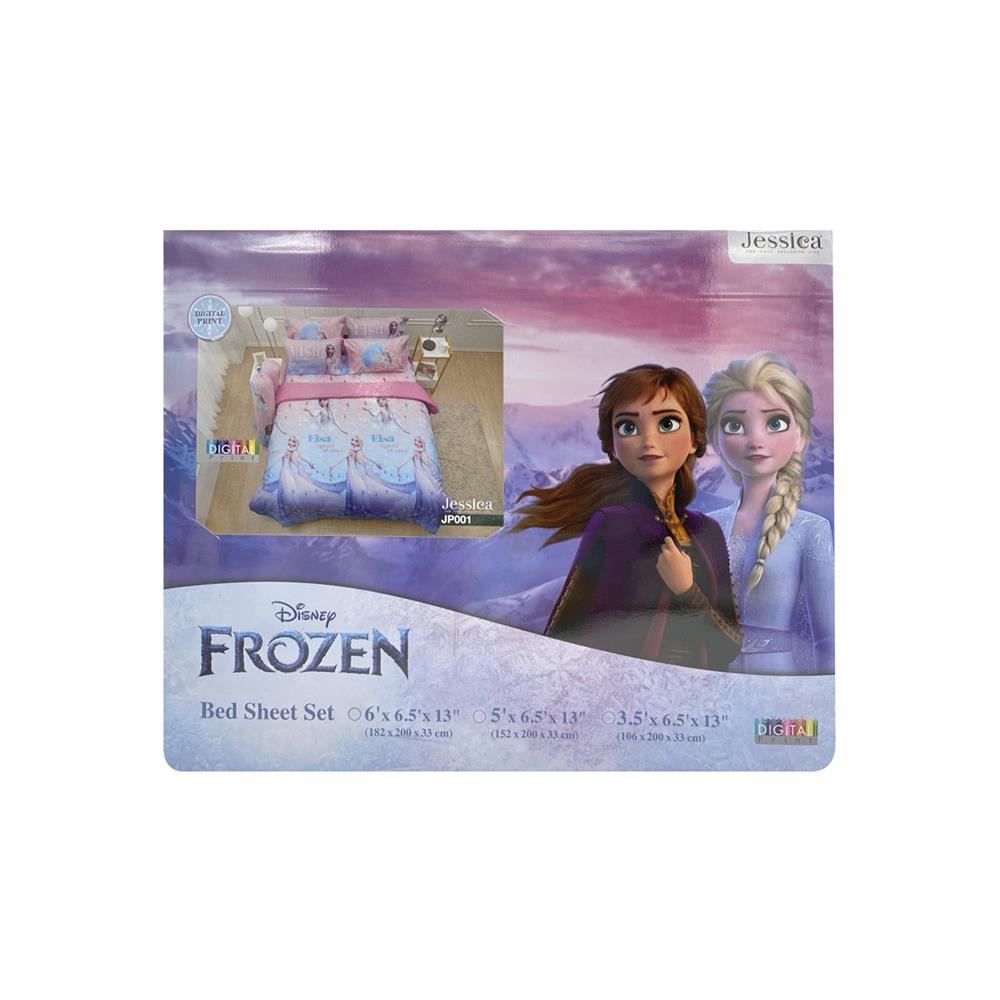ชุดผ้าปูที่นอน 5 ฟุต 5 ชิ้น JESSICA FROZEN 21074-JP001
