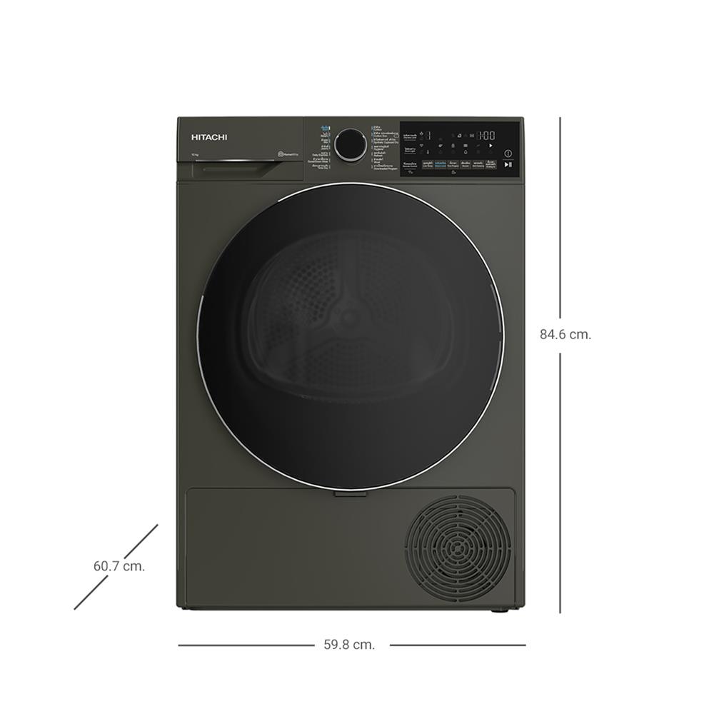 เครื่องอบผ้าฝาหน้า HITACHI TD100XFVEM 10 กก. สีเทาภูเขาไฟ